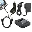 3IN1 BATTERY USB CRADLE + CAR CHARGER FOR PALM CENTRO 690