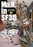 Ma.K. in SF3D MAX渡辺のMa.K.大好き Vol.1 (MAX渡辺のMa.K.大好き Vol. 1)