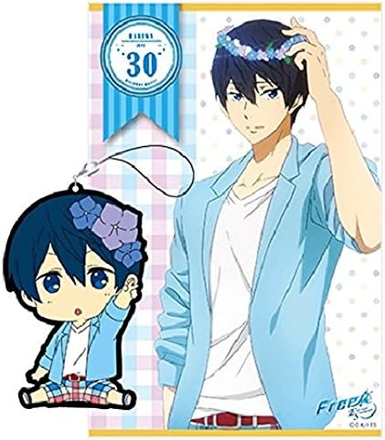 Free!-Eternal Summer- birthday party! Nanase Haruka Rubber strap set