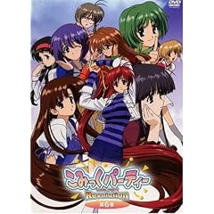 こみっくパーティーRevolution 第6巻 [DVD]