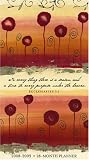 Ecclesiastes 3:1 2008 28 Month Planner