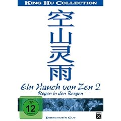 Ein Hauch von Zen 2 - Regen in den Bergen