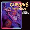 Cirque Ingenieux