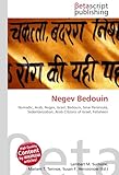 Negev Bedouin-