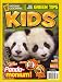 National Geographic Kids, June/July 2008 Issue