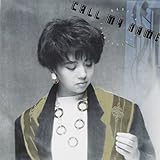 ポニーテールはふり向かない