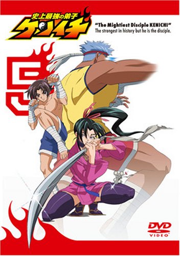 Cover image : 史上最強の弟子ケンイチ 5 [DVD]