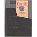 NINTENDO NES GAME: FAXANADU game