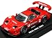 : 京商オリジナル 1/64 リアル NSX 2007