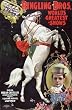 Circus Poster Ringling Bros., World's Greatest Circus Photograph - Beautiful 16"x20" Photographic Print from the Library of Congress Collection