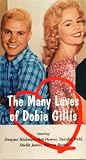 The Many Loves of Dobie Gillis Volume 1 (4 Shows: Caper at the Bijou, The Flying Millicans, The Big Sandwich, Dobie's Birthday Party)