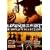 Legends of the West: 8 Movie Collection [DVD] [Region 1] [US Import] [NTSC]