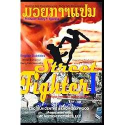 Street Fighter I "Muay Kang Paan"