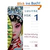 Vorbereitung HSK-Pr�fung: HSK 1