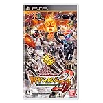 ¥ª¡¼¥ë²¾Ì̥饤¥À¡¼ ¥é¥¤¥À¡¼¥¸¥§¥Í¥ì¡¼¥·¥ç¥ó2