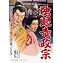 �Ɗᗳ���@ [DVD]