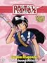 Ranma 1/2 Season Six: Random Rhapsody