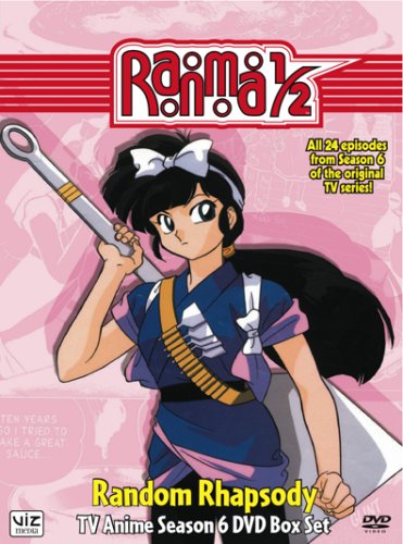 Ranma 1/2 Season Six: Random Rhapsody