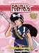 Ranma 1/2 Season Six: Random Rhapsody