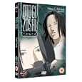 Otogi Zoshi Vol.6 [UK IMPORT]