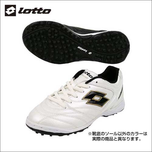 Lotto(ロット) スタジオ プロシマ IV TF JR LSS2652