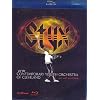 Styx & the Contemporary Youth Orchestra of Cleveland: One with Everything [Blu-ray]