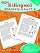 Steck-Vaughn Bilingual: Reproducible Reading Fourth Grade