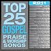 We Must Praise (Feat. Karen Clark Sheard And Melissa Walker) chez Téléchargement MP3 pour le nom: 51j8IoHVBsL._SL75_
