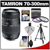 Tamron 70-300mm f/4-5.6 Di LD Macro 1