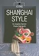 Shanghai Style