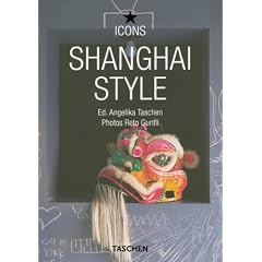 ICON Style Shanghai