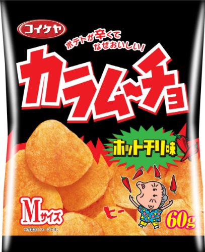 湖池屋 カラムーチョ ホットチリ味 60g×12個