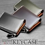 コードバン 【T】VACHERON HEARTSキーケースAN-1197ヴァセロンハーツコードバン×バッファロー◆メンズカジュアル【ヴァセロンハーツ】