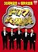 ドリフ大爆笑 30周年記念傑作大全集 DVD-BOX (初回限定版)