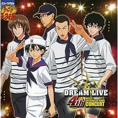 �~���[�W�J�� �e�j�X�̉��q�l DREAM LIVE 4th