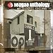 Reggae Anthology: Channel One