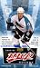2006 07 Upper Deck MVP Hockey Hobby Pack ( This is for one PACK - On Average, every b...