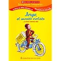Curious George and the Bicycle (La Series de DVDs Intantiles #1)