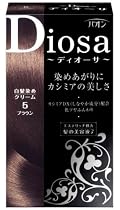 パオン ディオーサ C 5ブラウン (1剤40、2剤40g、髪の美容液 10g)