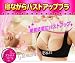 http://ecx.images-amazon.com/images/I/51j8p7NRmtL._SL75_.jpg商品画像