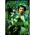 A Tour Of Duty - On Patrol [DVD]