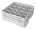 Cambro - CA16S738151-19-3/4 x 19-3/4 x 8-7/8 Polyethylene Closed Glass Rack System with 16 Compartments, Gray