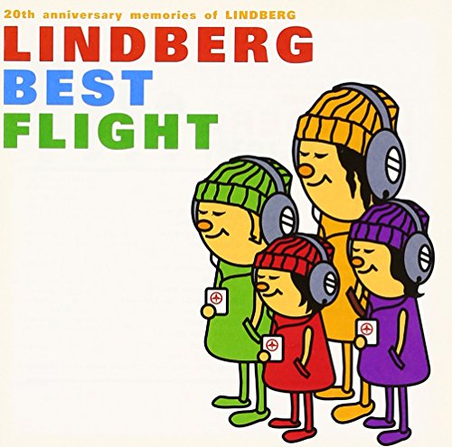 20th anniversary memories of LINDBERG LINDBERG BEST FLIGHT LINDBERG 渡瀬マキ 朝野深雪 西脇淳子