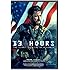 13 Hours: The Secret Soldiers of Benghazi