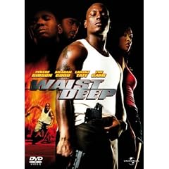 Waist Deep