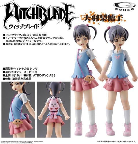 Witchblade 1/6 Scale Pre-Painted PVC Figure Rihoko Amaha Statue