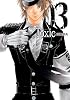 Toxic 3 (マッグガーデンコミックス アヴァルスシリーズ)