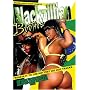 Blackzillian Booties