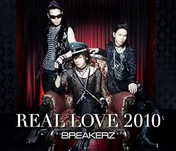 BUNNY LOVE/REAL LOVE 2010(初回限定盤B)(DVD付)