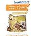Les Ateliers de Karine : Scrap et Textures